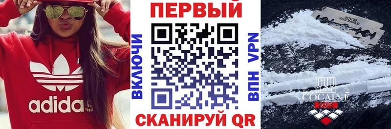 АМФ 98%  Купить закладки  Суджа 