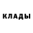 Кетамин ketamine Pua