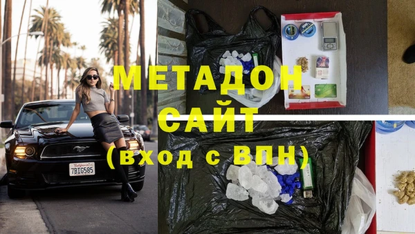 бутик Алексеевка