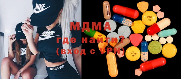 бутик Алексеевка