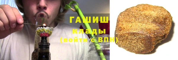 соль ск Алзамай