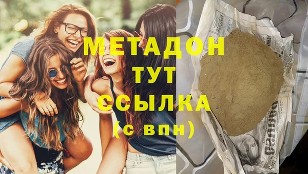 соль ск Алзамай
