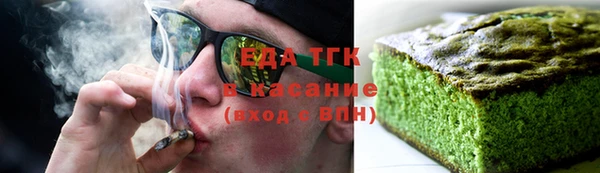 кокаин Алексин