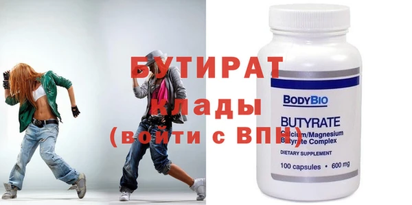 соль ск Алзамай