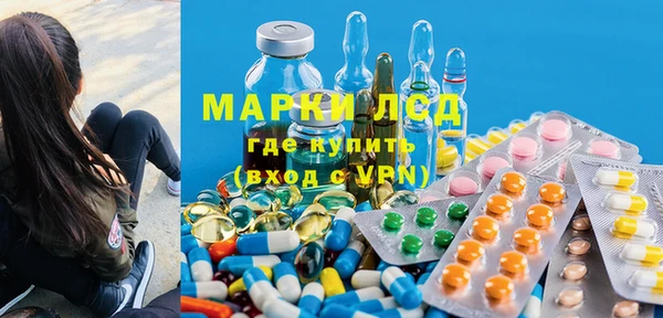 бутик Алексеевка
