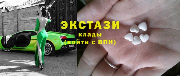 кокаин Алексин