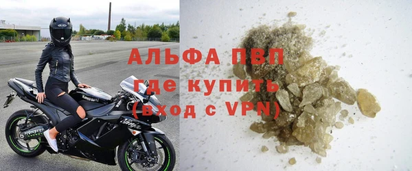 бутик Алексеевка