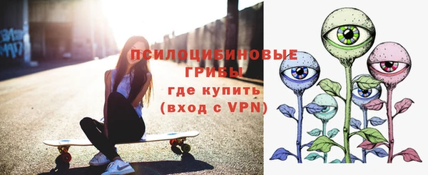 бутик Алексеевка