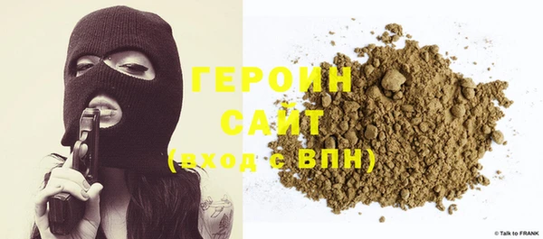 соль ск Алзамай