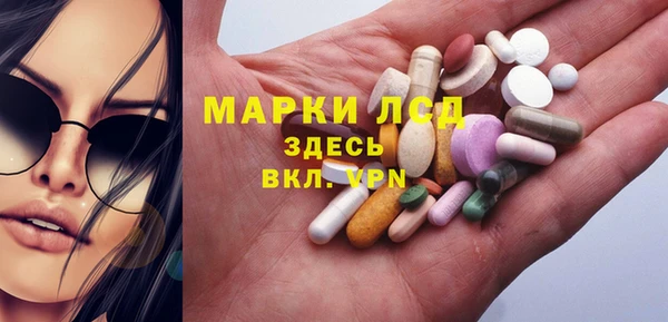 бутик Алексеевка