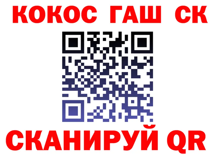 APVP СК как войти площадка OMG Суджа