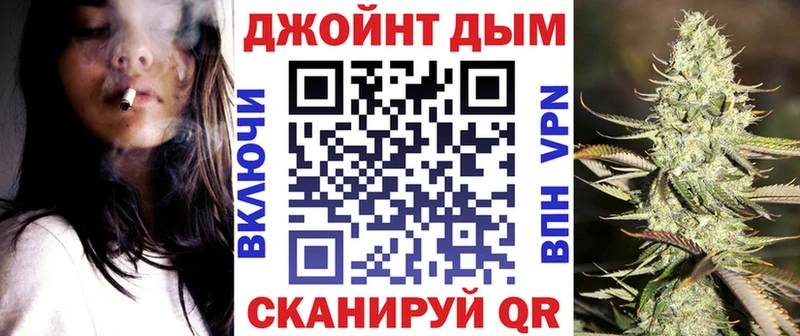 Бошки марихуана планчик  Купить  Суджа 